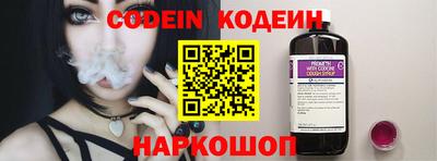 трава Коммунар