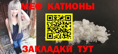 трава Коммунар