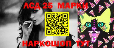трава Коммунар
