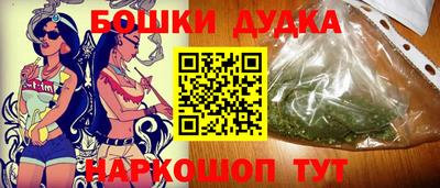 амф Комсомольск-на-Амуре