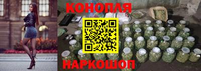 трава Коммунар