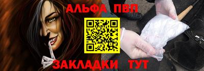 трава Коммунар