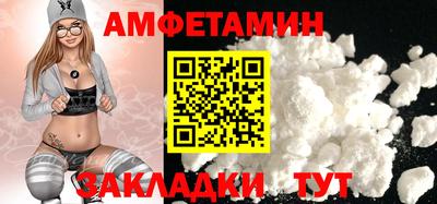 трава Коммунар