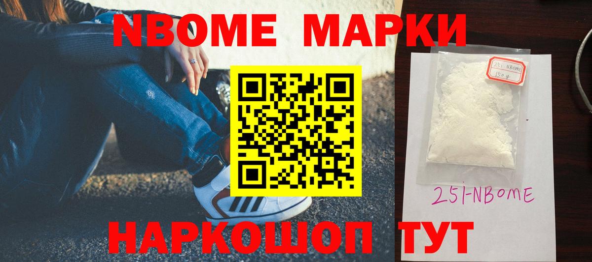 ЛСД экстази кислота  Вход с VPN  Клинцы  Лсд 25 экстази кислота 